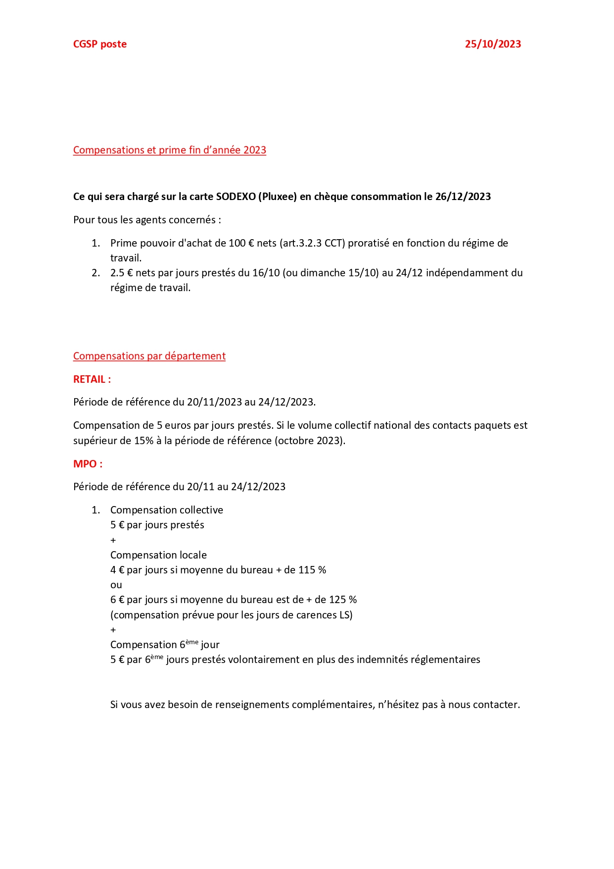 Compensations et prime fin danne 2023