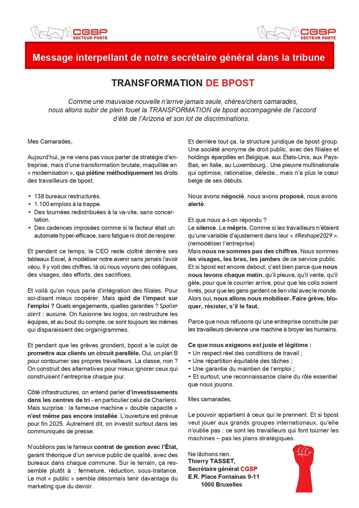 Message inquitant de notre secrtaire gnral 082025 V2